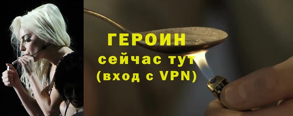 mdpv Вязьма